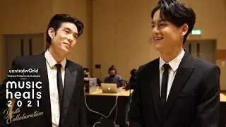 JAYLERR x Ice Paris “ดี๊ดี (UNEXPECTED)” Orchestra Version – Music Heals 2021| Behind The Scene