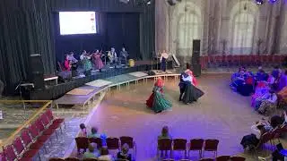 Кадриль 