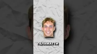 Из Липецка в Интер 🔥 #футбол #россия #интер