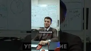 Любимое занятие на прошлой работе 