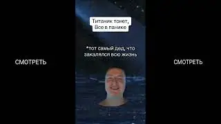 меллстрой подборка мемов тикток