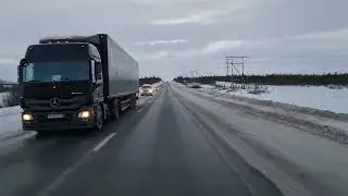 Не со мной. Мурманск......