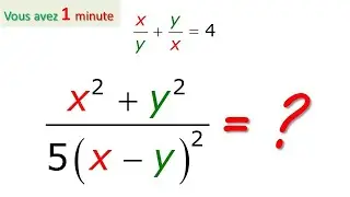 Calcul d'une expression en fonction de x et y