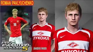 PES 2021 - PREVIEW FACE ROMAN PAVLYUCHENKO FC SPARTAK MOSCOW  ( 2006/2007 )
