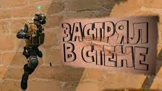 CS:GO (Угар. Приколы. Монтаж)