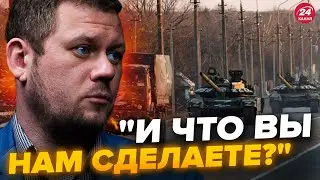 🤯КАЗАНСКИЙ: Россия ИДЕТ НА УЗБЕКИСТАН И КАЗАХСТАН / Заявление путинистов 