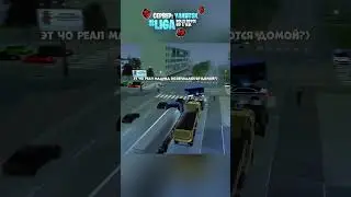 🤔ЗАСЕКРЕЧЕННЫЙ ГРУЗ БЛЭК РАШЕ?! 