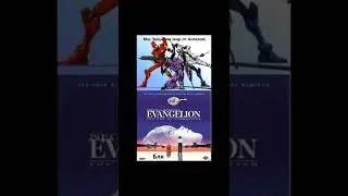 Евангелион | Evangelion Meme