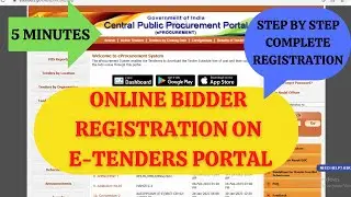 Etender Portal Registration | Online Bidder Enrollment | Eprocurement Registration | CPP Portal |