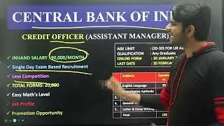 CBI Credit Officer bharti 2025