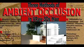 Ambient Occlusion in VRay 3ds max  | Techniques of Ambient Occlusion in VRay 3ds max