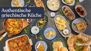 Was macht die griechische Küche aus? | Griechische Küche mit Lazaros Kapageoroglou | 7hauben