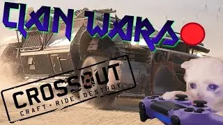 CLAN WARS🔴(COLD)⛈(🅻🅸🆅🅴) CROSSOUT (09/January/2021)