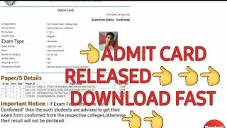 How to download admit card of 2nd semester | admit card released by Du | Must watch .