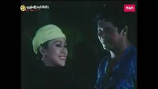 သူ့ကျွန် မခံပြီ (ဇာတ်သိမ်းပိုင်း)