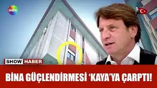 Kaya Çilingiroğlu evinden çıkmıyor