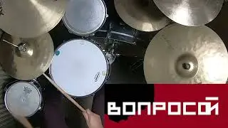 Децл – Сине-красные огни