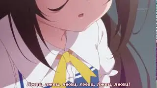 Лжец(На случай важных переговоров)