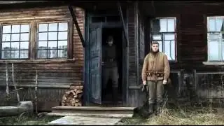 Военная разведка  Первый удар   Троянский конь  Серия 1