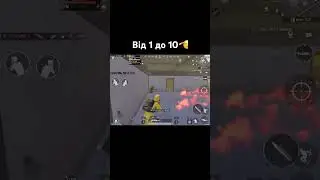 О це так метрошка😅🫡 
