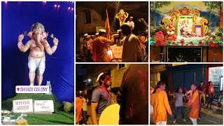 Ganpati Visarjan Belgaum 2021