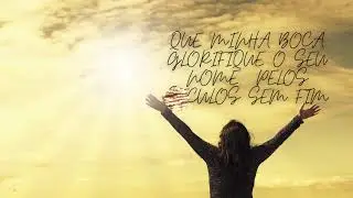 SALMOS 51 - COM ORAÇÃO FORTE - OUÇA AGORA !