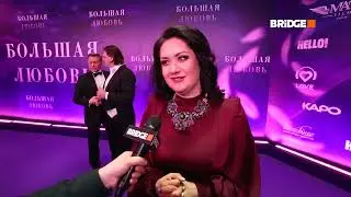 Постановка 