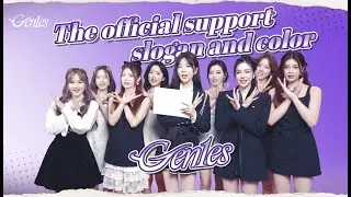 【Gen1es Behind】The official support slogan and color!