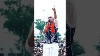 9 August 2024 Dungarpur  #rajkumarroat #भील