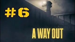 A WAY OUT with PPPWHAT: Daylight Robbery