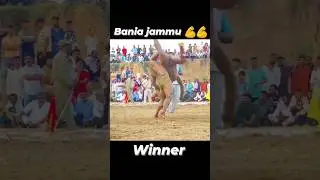 Bania Jammu Power 💪💪 