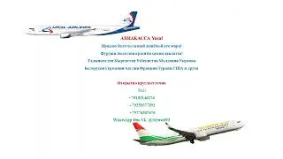 Aviakassa