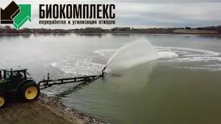 Лагунная помпа Balzer (Балцер)