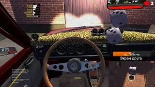 Стрим My summer car