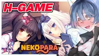 Couldn't get Sekai Connect to work so we play the OG instead! 【NEKOPARA vol 1】