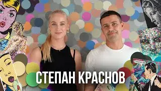 СТЕПАН КРАСНОВ 310 & TarilART