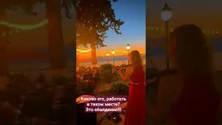 Хотели бы вы так работать?