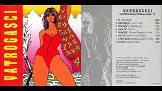 Vatrogasci -  Vatrogasna zabava vol. 4  (1995.g)