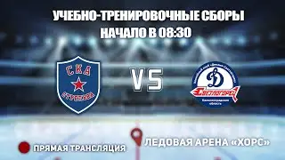 🏆Учебно-тренировочные сборы 2013.🥅 СКА-СТРЕЛЬНА 🆚 ДИНАМО-СВЕТЛОГОРЕЦ⏰НАЧАЛО В 