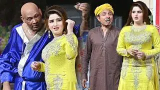 AKRAM UDAS | NISHA KHAN | RASHID KAMAL | NEW STAGE DRAMA | BEST PAKISTANI PUNJABI STAGE DRAMA 2026