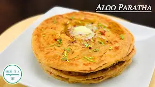 Aloo Paratha| how to make aloo paratha| aloo paratha recipe| recipe in Hindi and English |