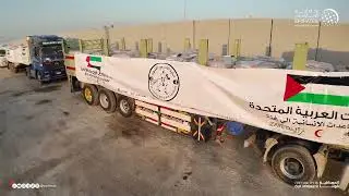 The UAE’s two aid convoys to Gaza