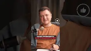 Киберполиция в деле