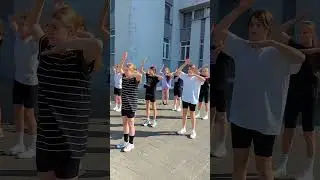 Танцы улиц