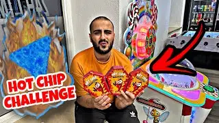 تحدي الشيبس الحاررر 🥵🥵 اقوى تحدي في المانيا 🇩🇪