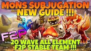 NEW GUIDE !!! ALL 20 WAVE MONSTER SUBJUGATION SUMMONERS WAR
