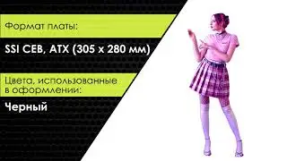 Беспредельный корпус в магазине НИКС: Корпус ZALMAN Z3 Iceberg Black без БП с окном - а, нет, просто