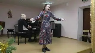 Новогодний концерт класса Мартынюк Л.Ю. 27.12.2022г.
