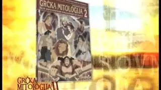 Grcka Mitologija II Reklama -  Happy TV