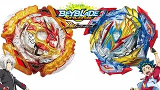 BRAND NEW BU SPRIGGAN! Ultimate Valkyrie RERELEASE! Beyblade Burst Burst Ultimate B-205!